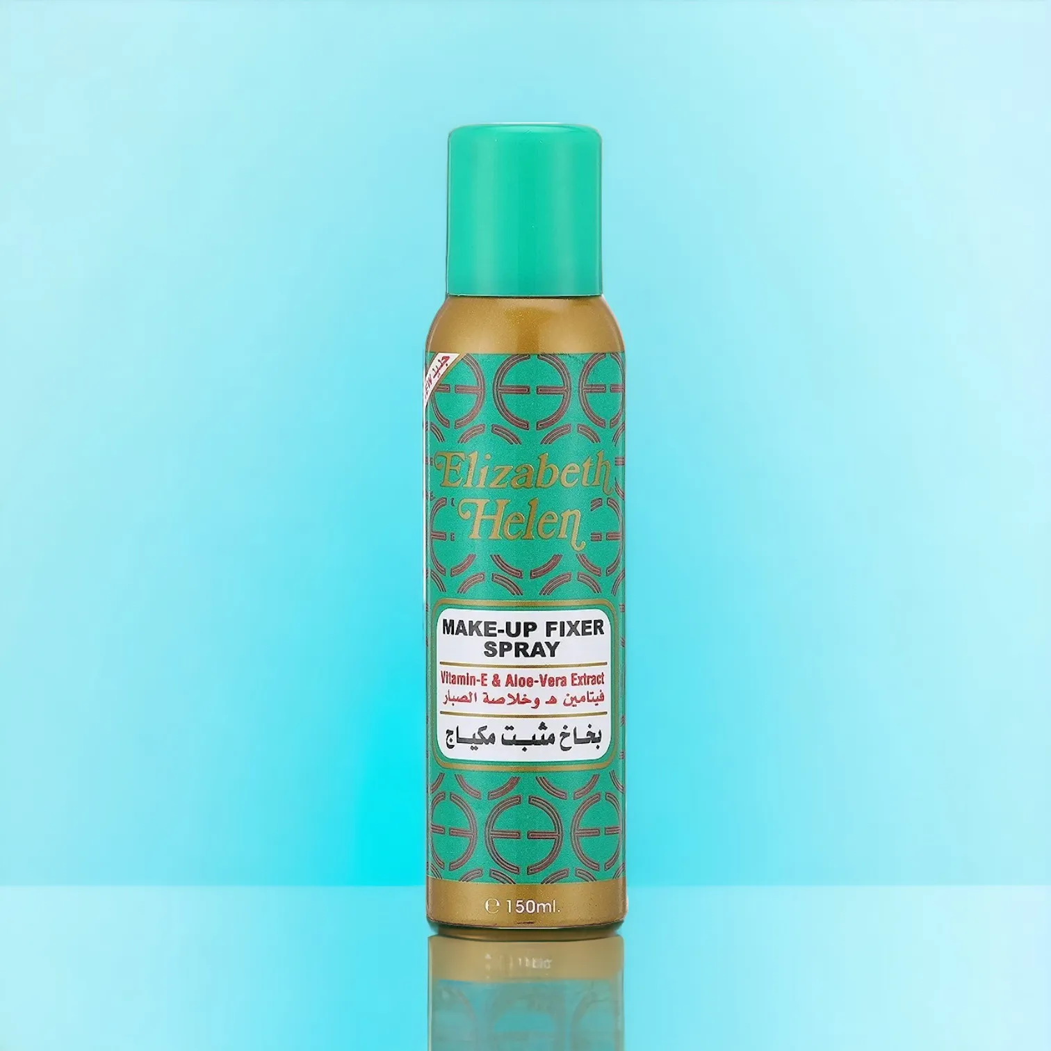Elizabeth Helen Make Up Fixer Spray