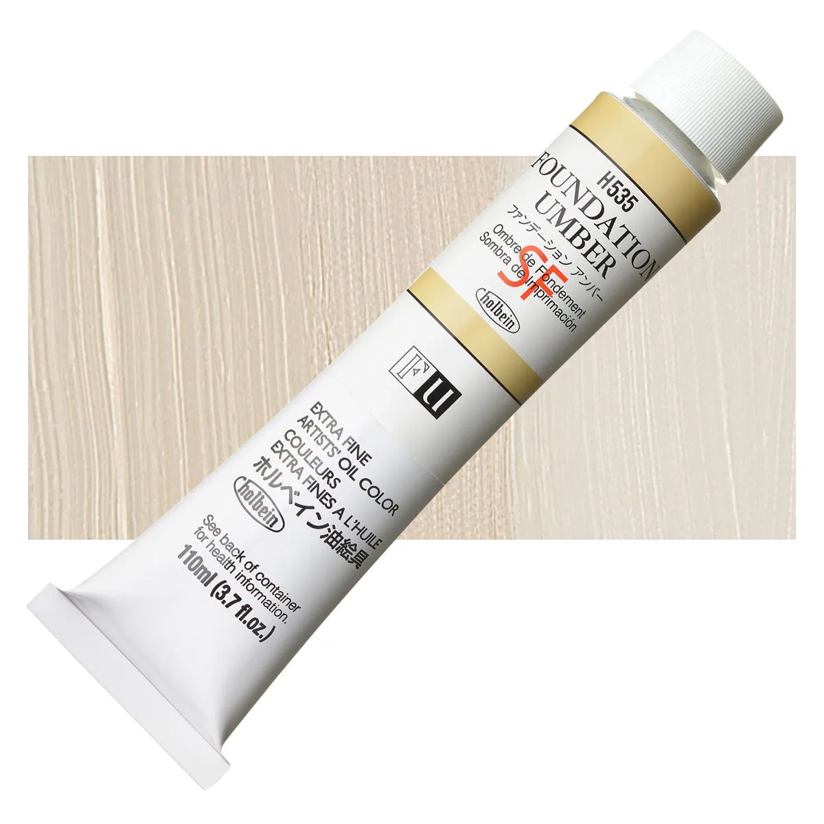 Holbein Artists Oil Colors Foundation Umber 110Ml