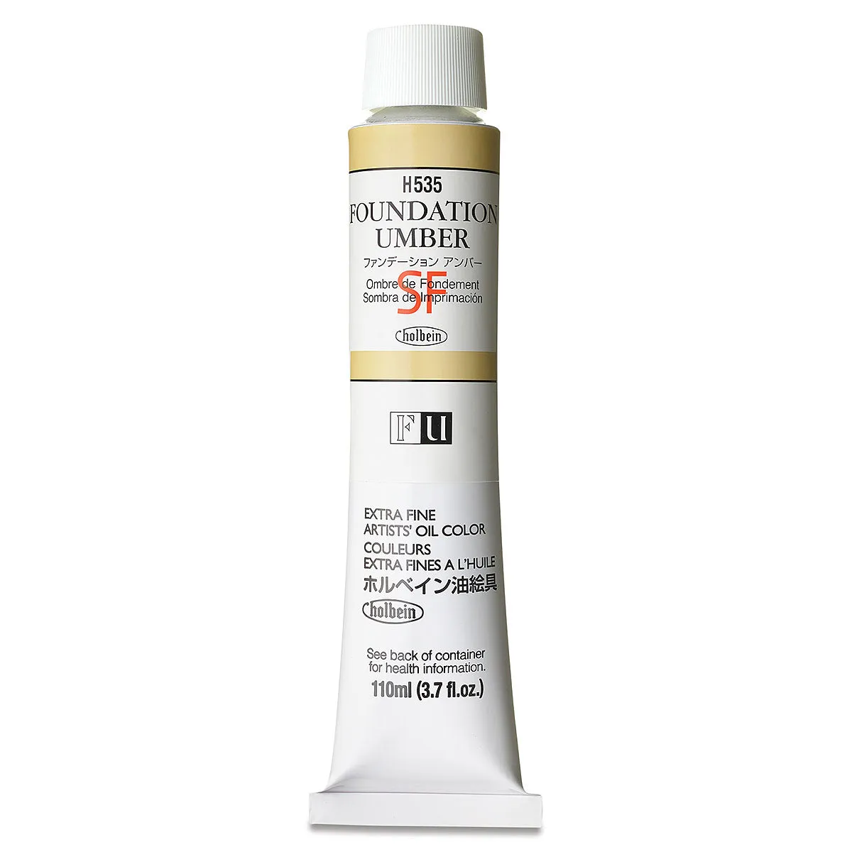 Holbein Artists Oil Colors Foundation Umber 110Ml