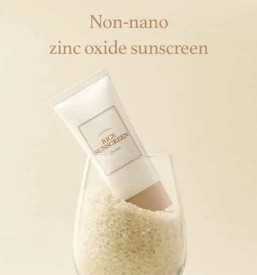 I'm From Rice Sunscreen