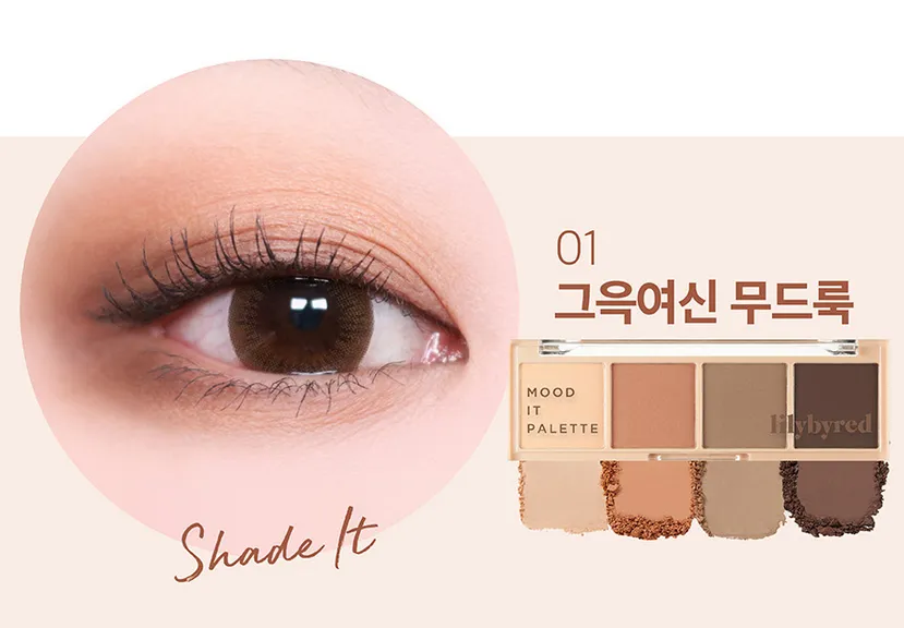 lilybyred Mood It Palette Eyeshadow 5.8g