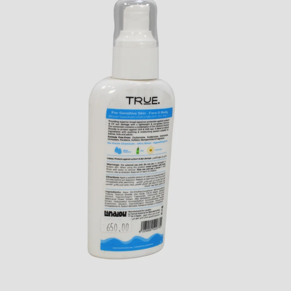 Sunscreen - Baby & Kids Broad Spectrum Sunscreen UVA|UVB SPF 50  Pa   