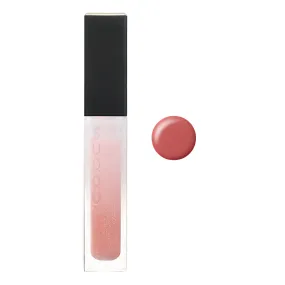 SUQQU Treatment Wrapping Lip Limited Edition